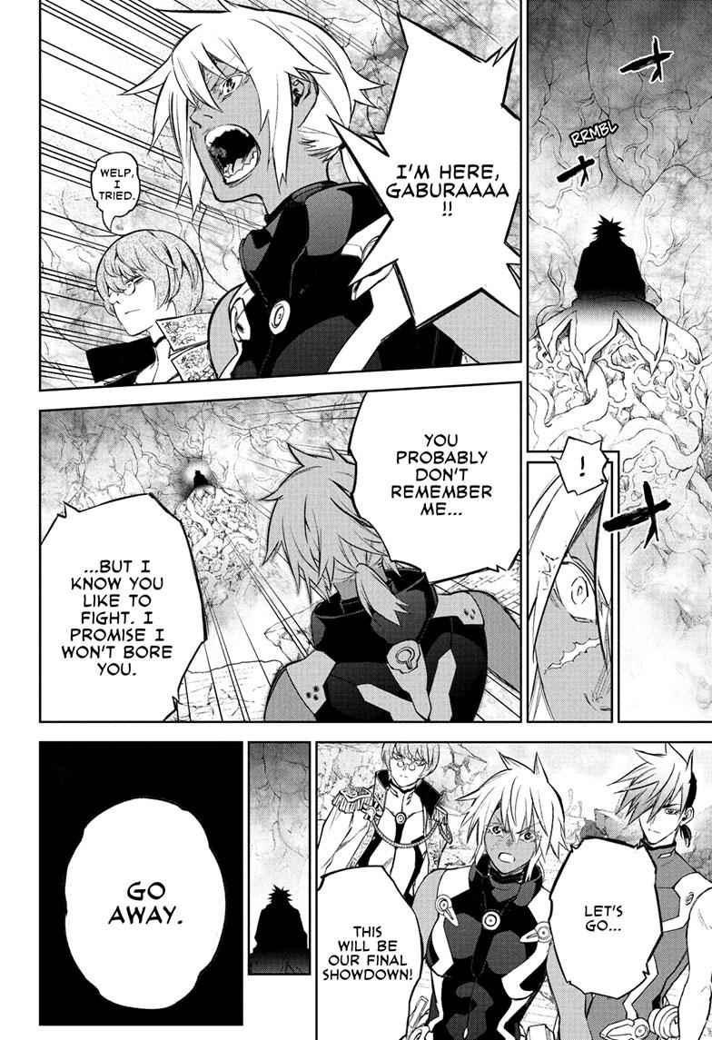 Sousei no Onmyouji chapter 115 page 43