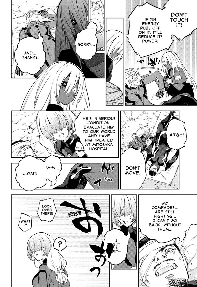 Sousei no Onmyouji chapter 115 page 5