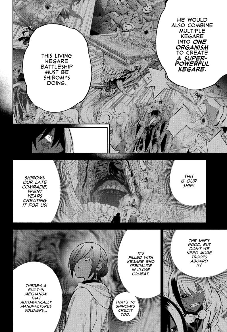 Sousei no Onmyouji chapter 116 page 19