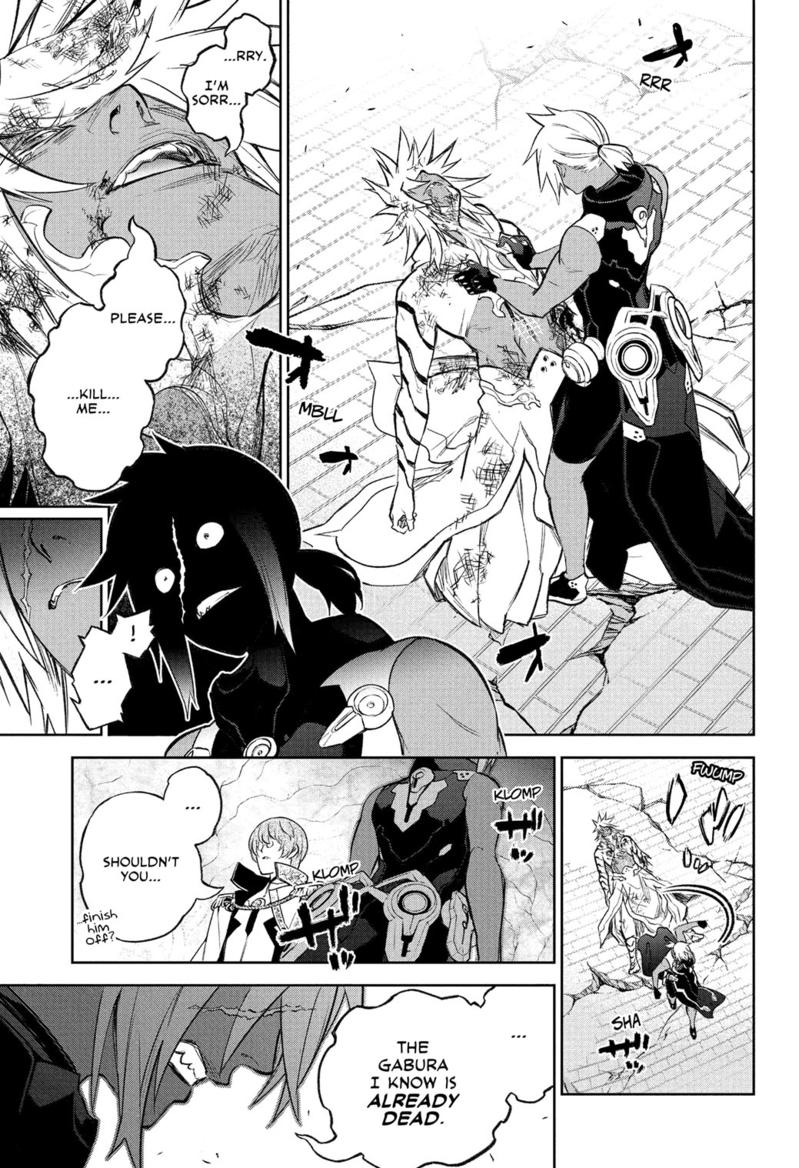 Sousei no Onmyouji chapter 116 page 31