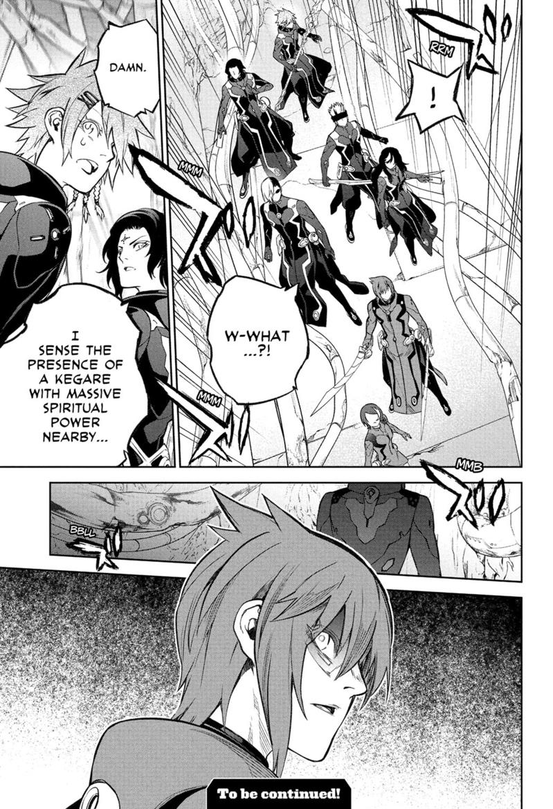 Sousei no Onmyouji chapter 116 page 42