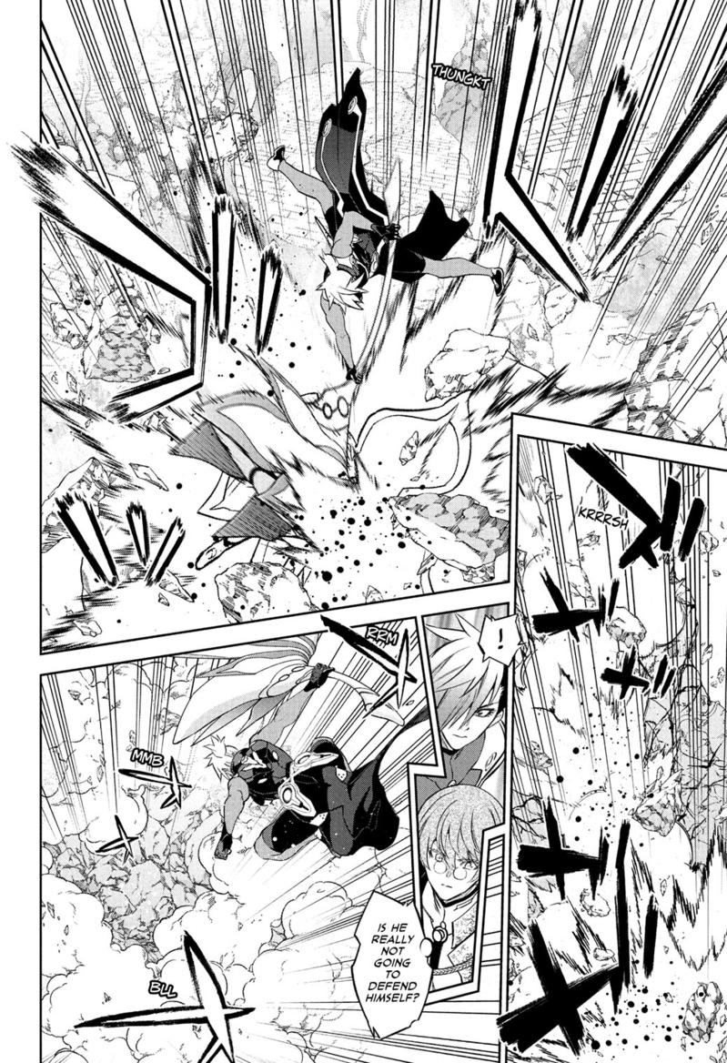 Sousei no Onmyouji chapter 116 page 5