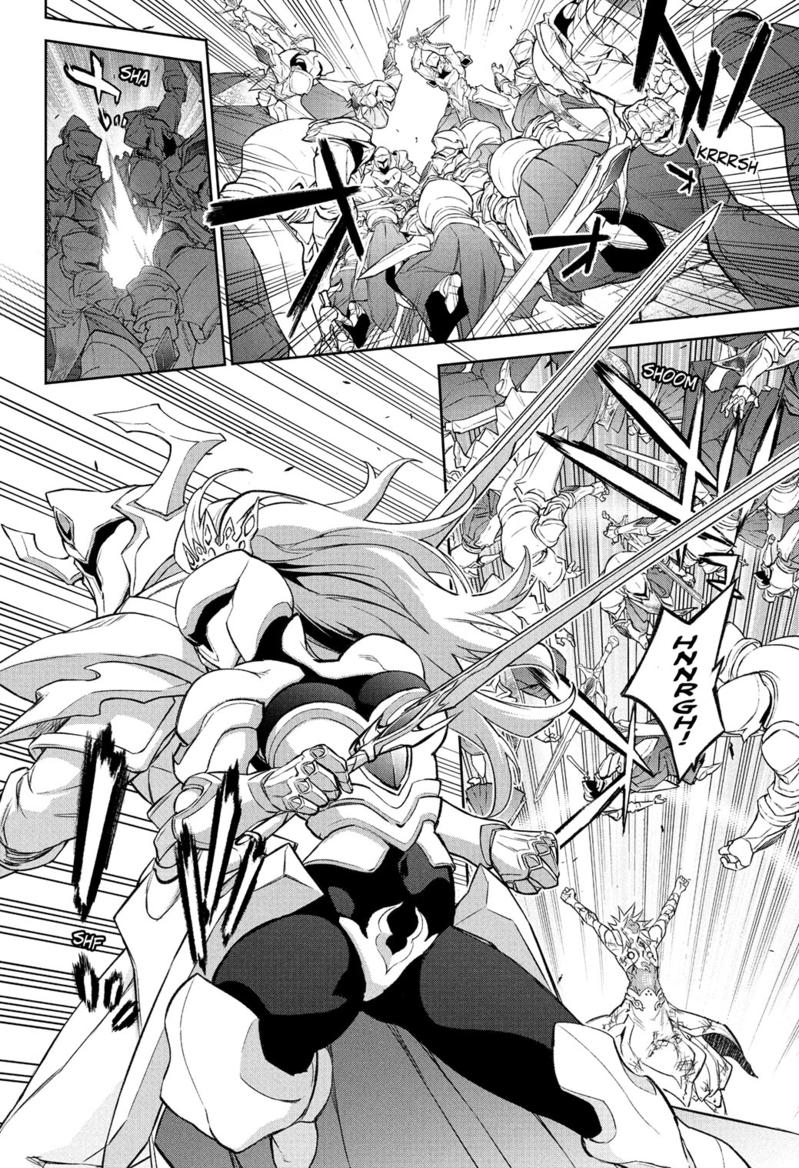 Sousei no Onmyouji chapter 117 page 13