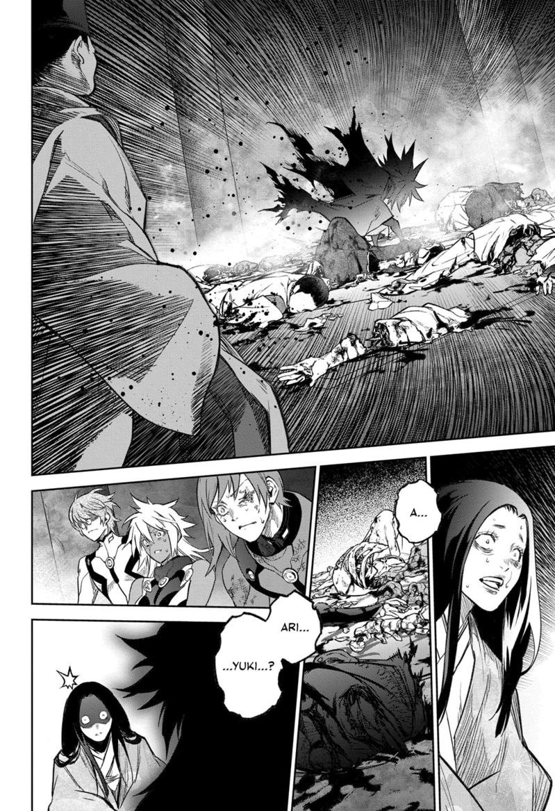 Sousei no Onmyouji chapter 118 page 29