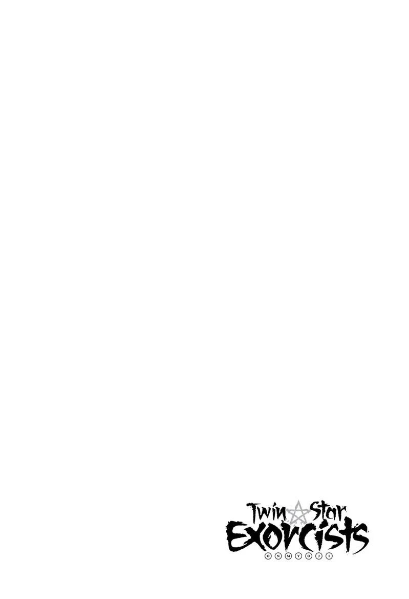 Sousei no Onmyouji chapter 119 page 2