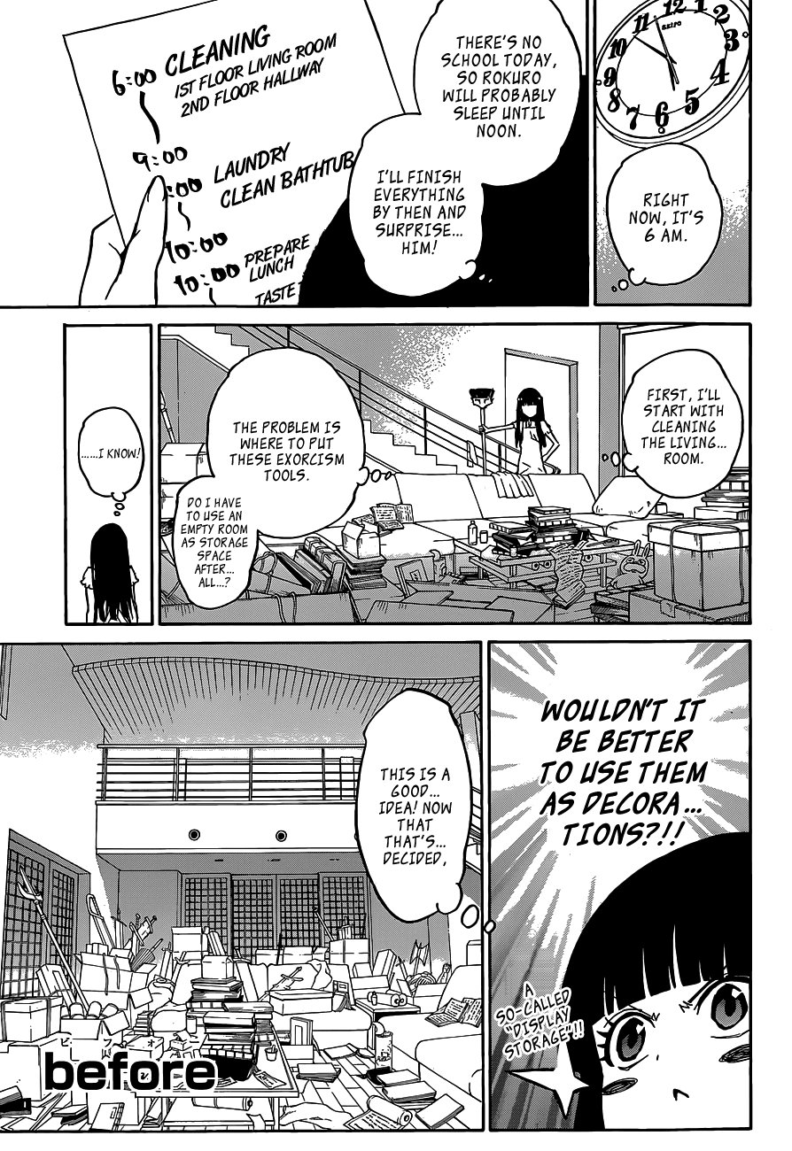 Sousei no Onmyouji chapter 12.5 page 10