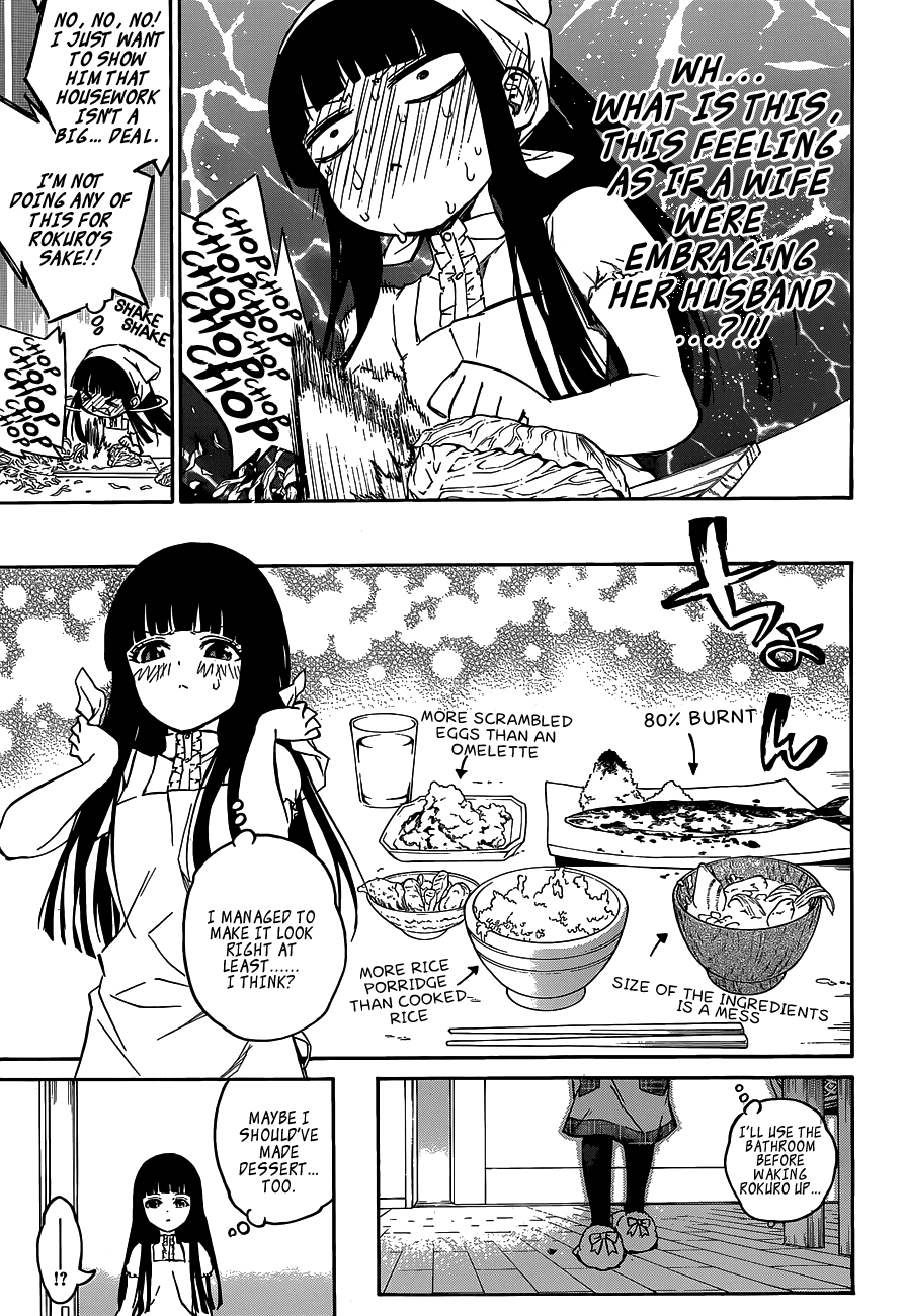 Sousei no Onmyouji chapter 12.5 page 14