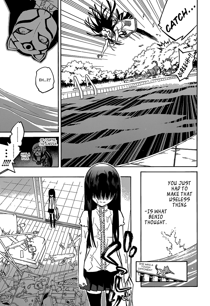 Sousei no Onmyouji chapter 12.5 page 18