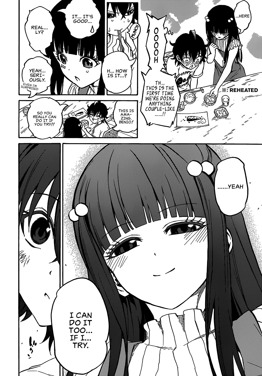 Sousei no Onmyouji chapter 12.5 page 21