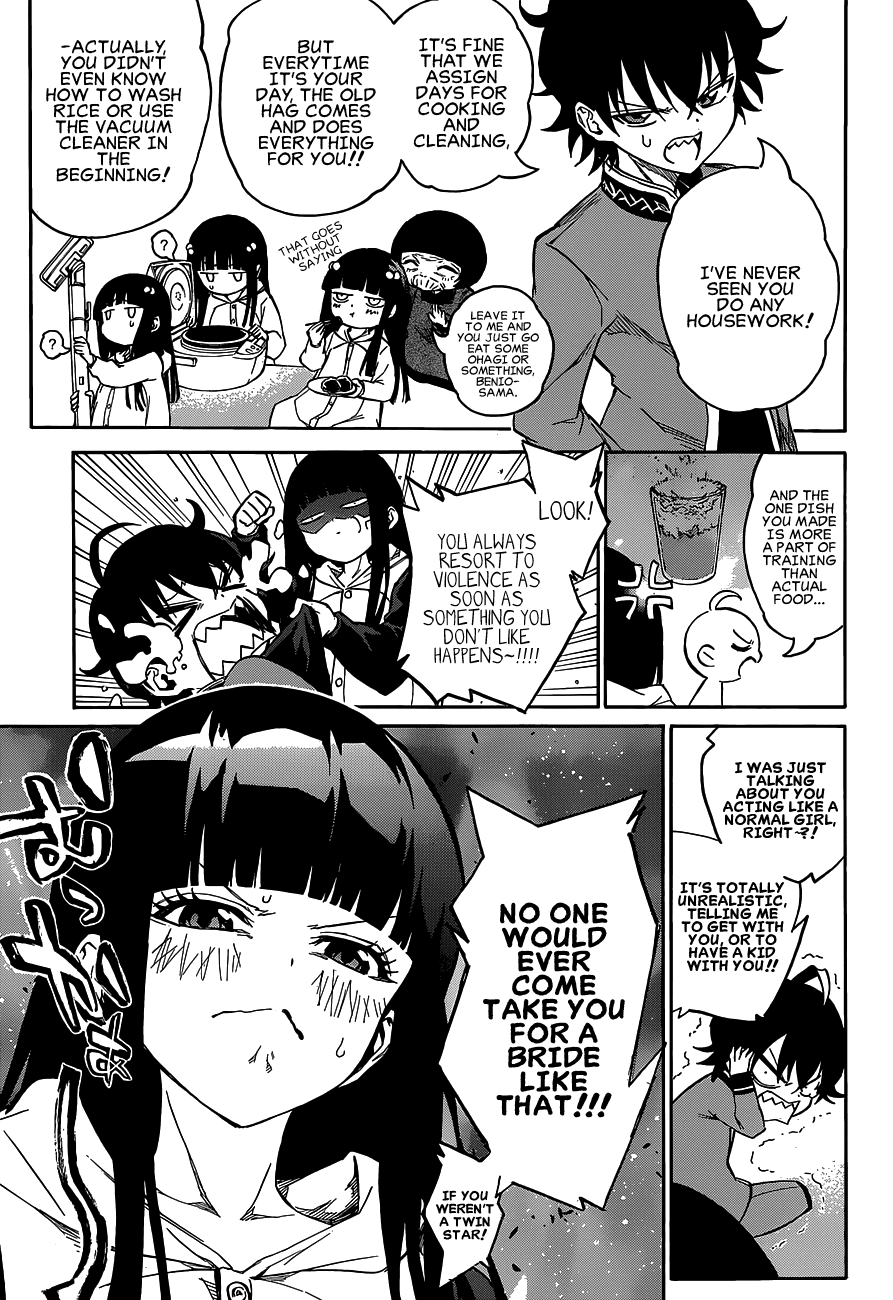 Sousei no Onmyouji chapter 12.5 page 8