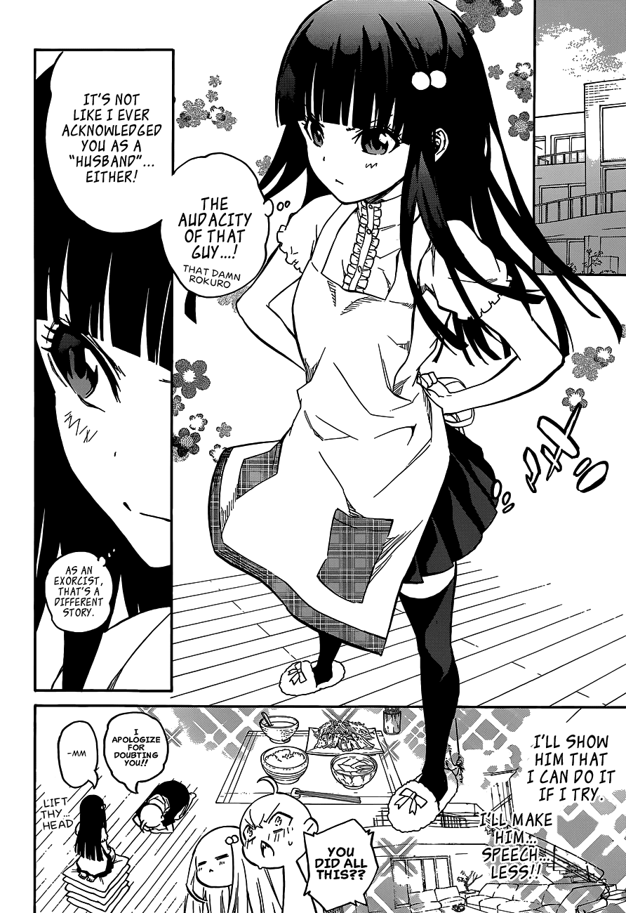 Sousei no Onmyouji chapter 12.5 page 9