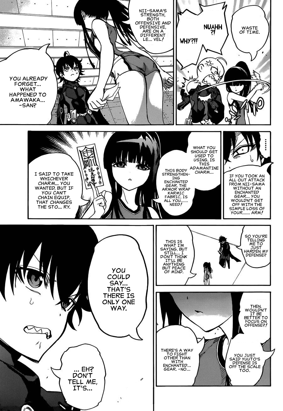 Sousei no Onmyouji chapter 12 page 13