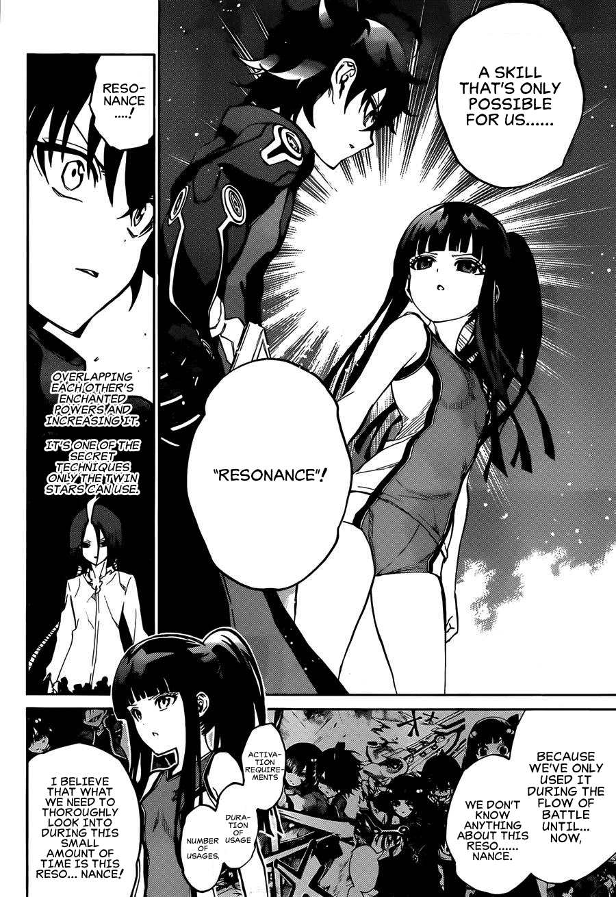 Sousei no Onmyouji chapter 12 page 14