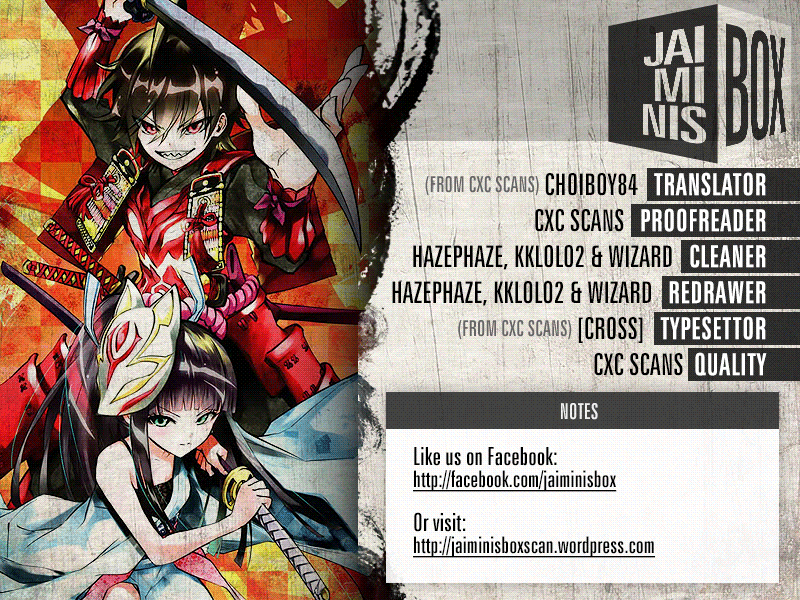 Sousei no Onmyouji chapter 12 page 2