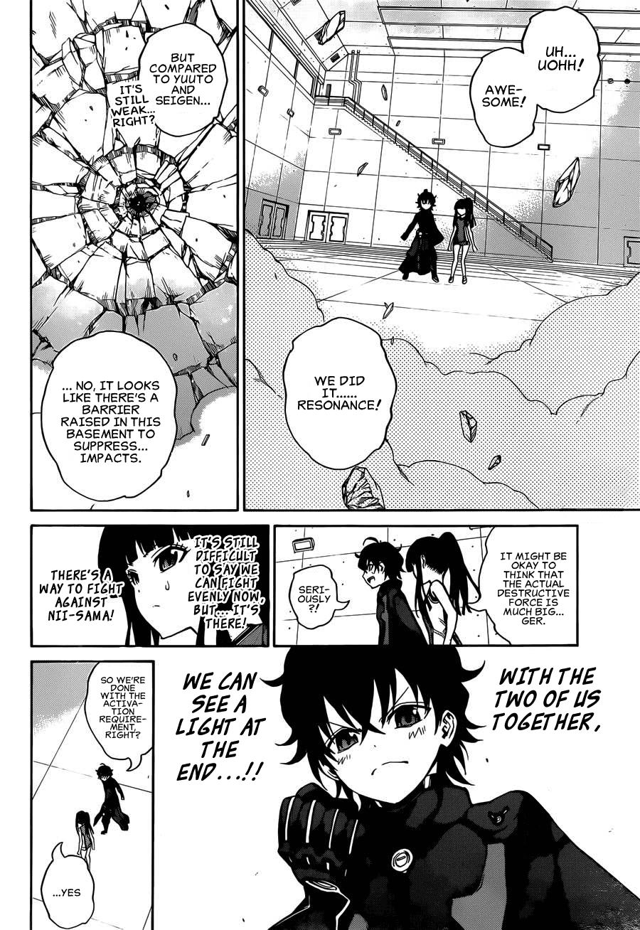 Sousei no Onmyouji chapter 12 page 23