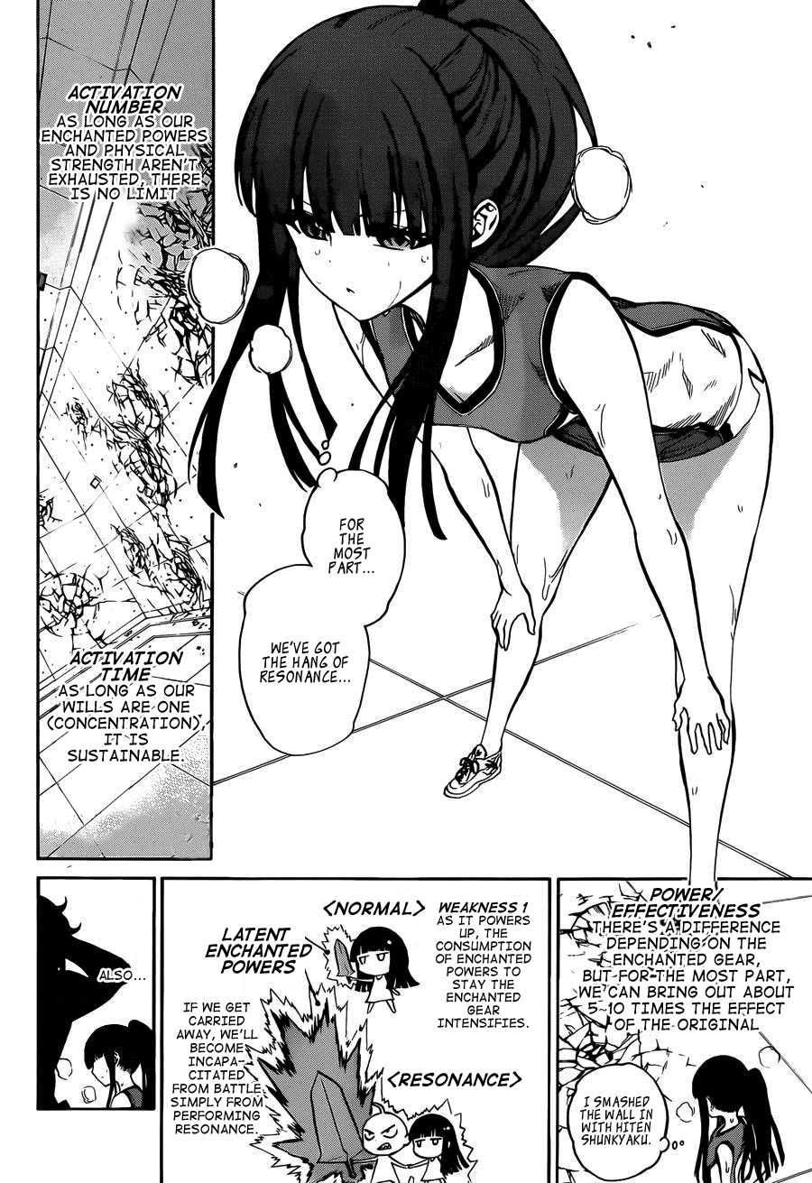 Sousei no Onmyouji chapter 12 page 25