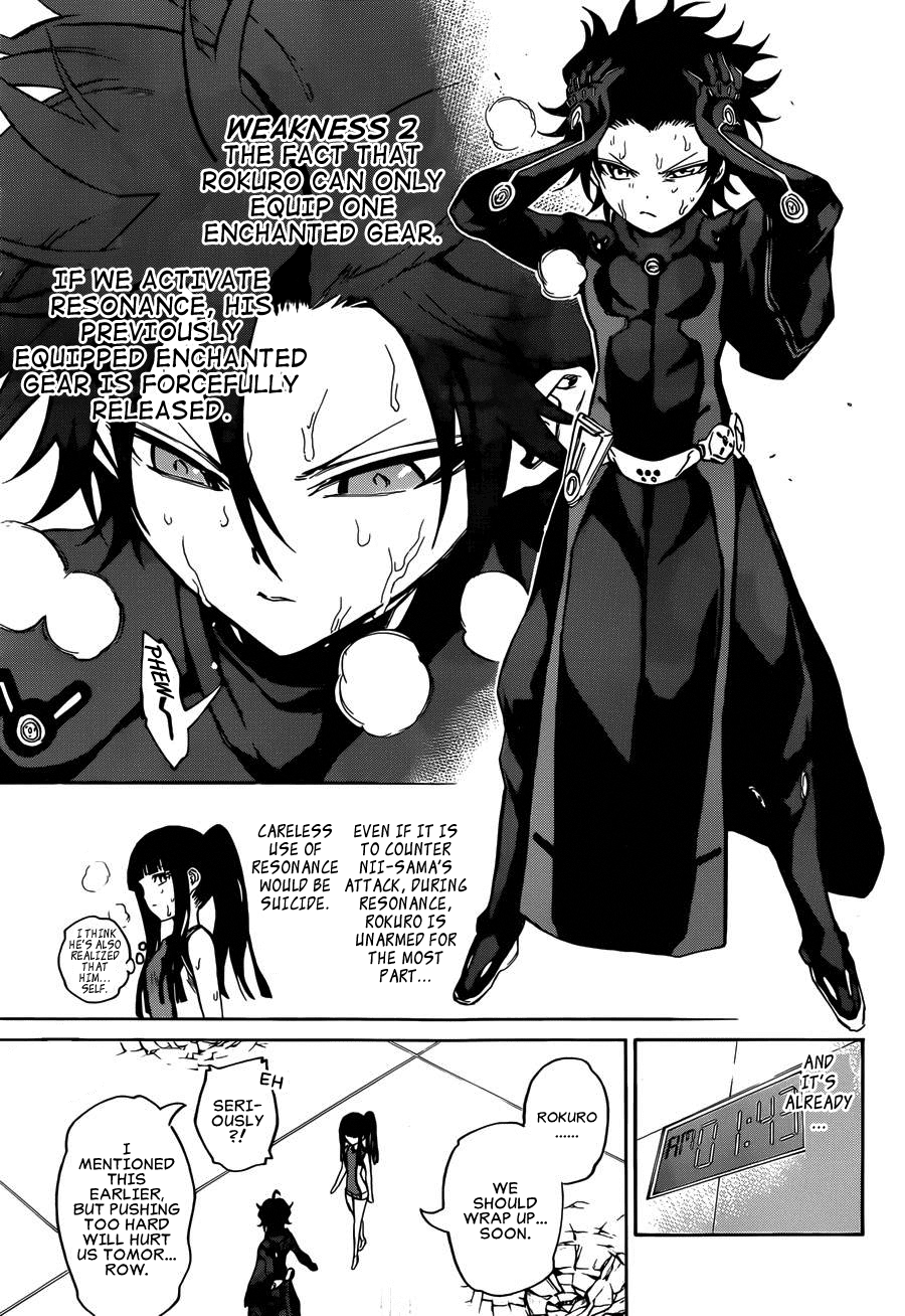 Sousei no Onmyouji chapter 12 page 26