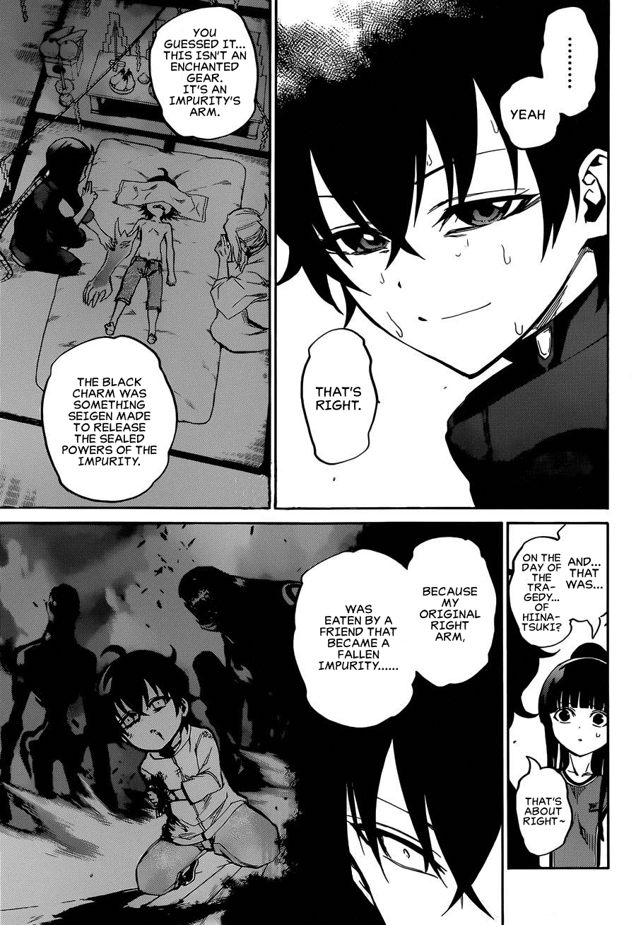 Sousei no Onmyouji chapter 12 page 28