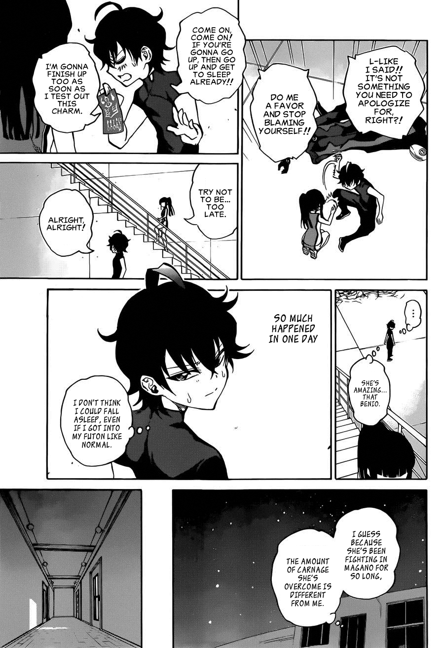 Sousei no Onmyouji chapter 12 page 32