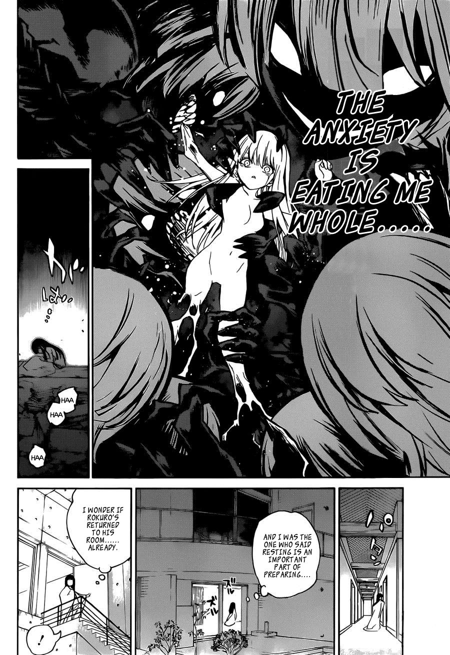 Sousei no Onmyouji chapter 12 page 35