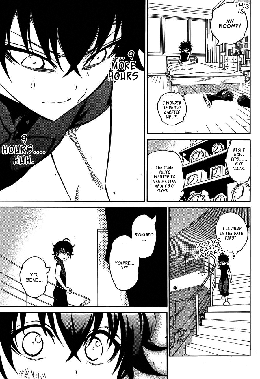 Sousei no Onmyouji chapter 12 page 40