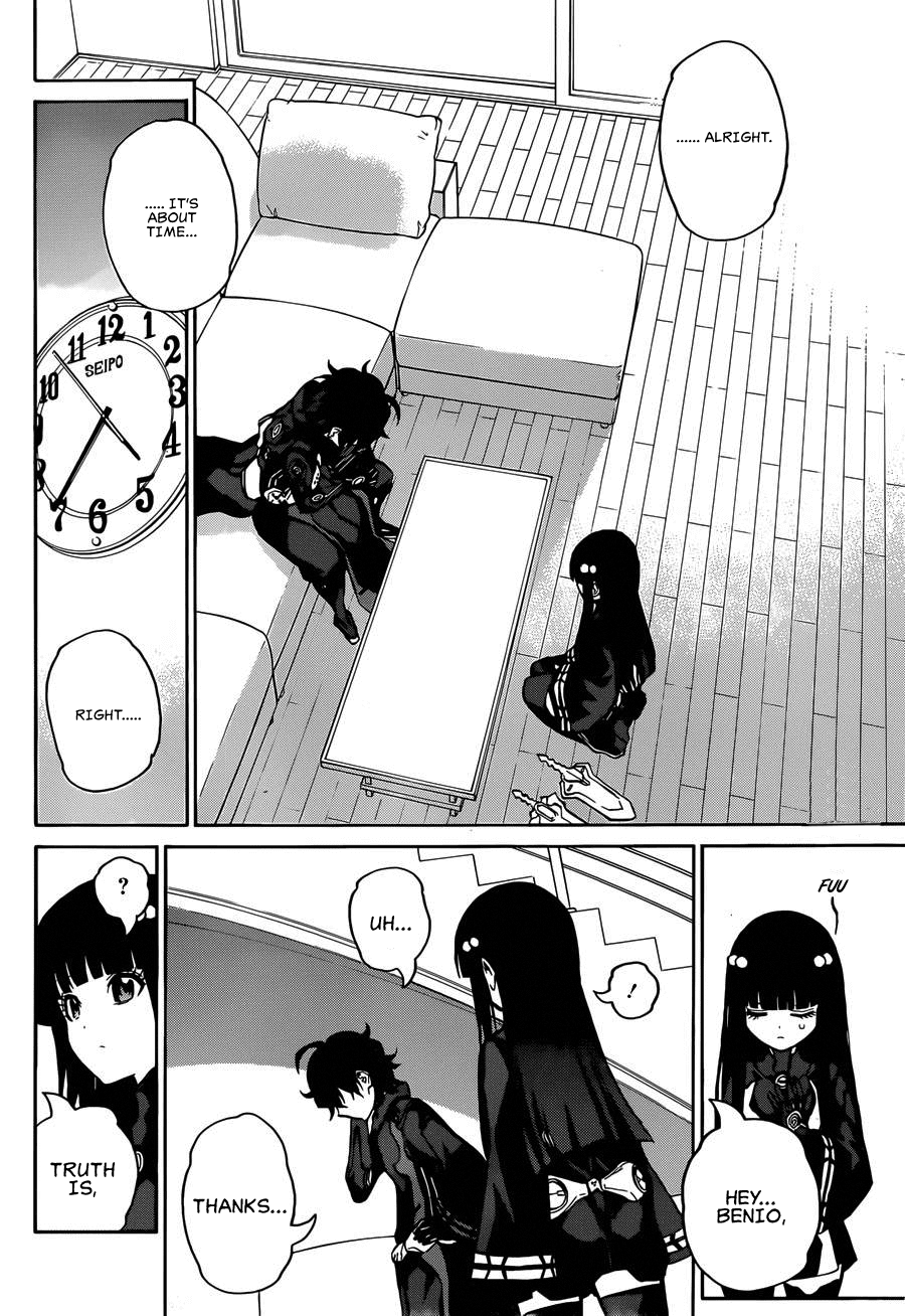 Sousei no Onmyouji chapter 12 page 43