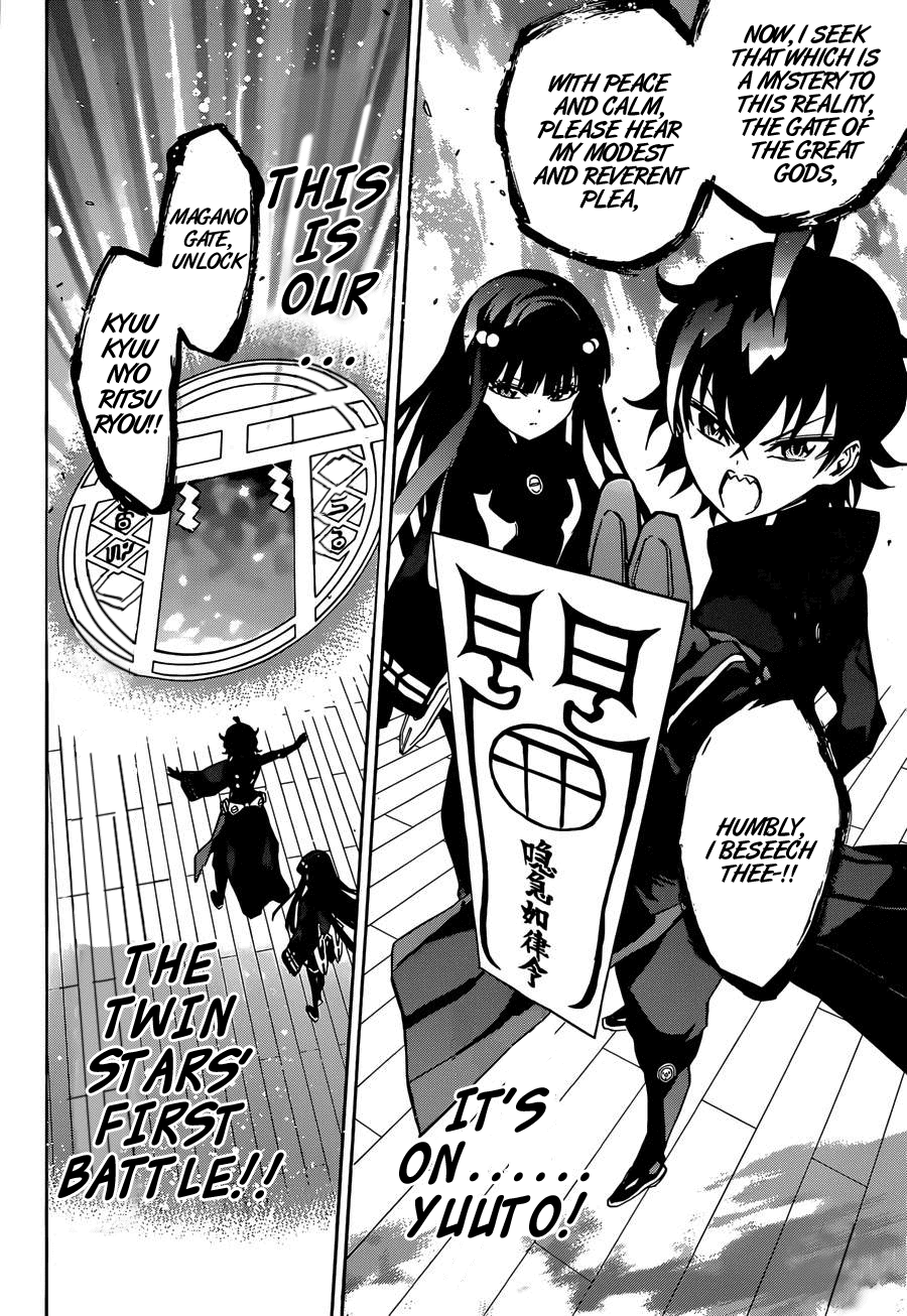 Sousei no Onmyouji chapter 12 page 45