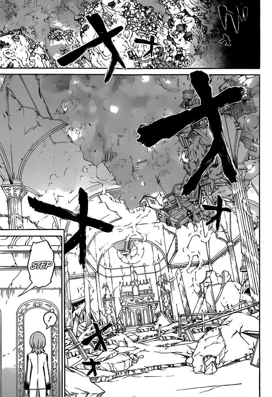 Sousei no Onmyouji chapter 12 page 46