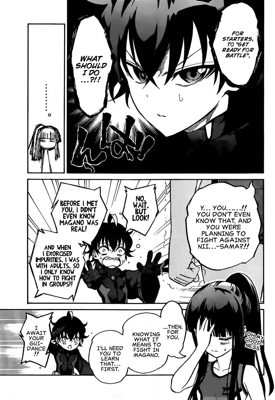 Sousei no Onmyouji chapter 12 page 7