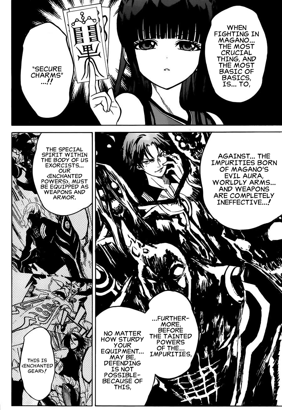 Sousei no Onmyouji chapter 12 page 8