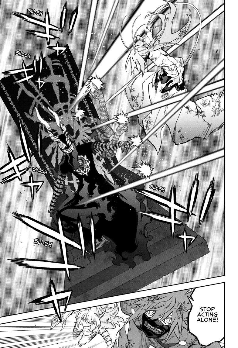 Sousei no Onmyouji chapter 123 page 11