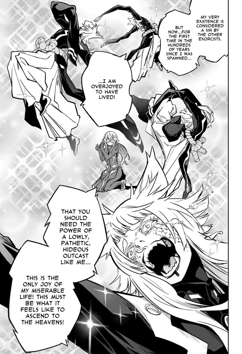 Sousei no Onmyouji chapter 123 page 29