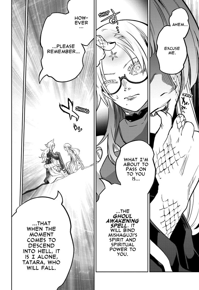 Sousei no Onmyouji chapter 123 page 30