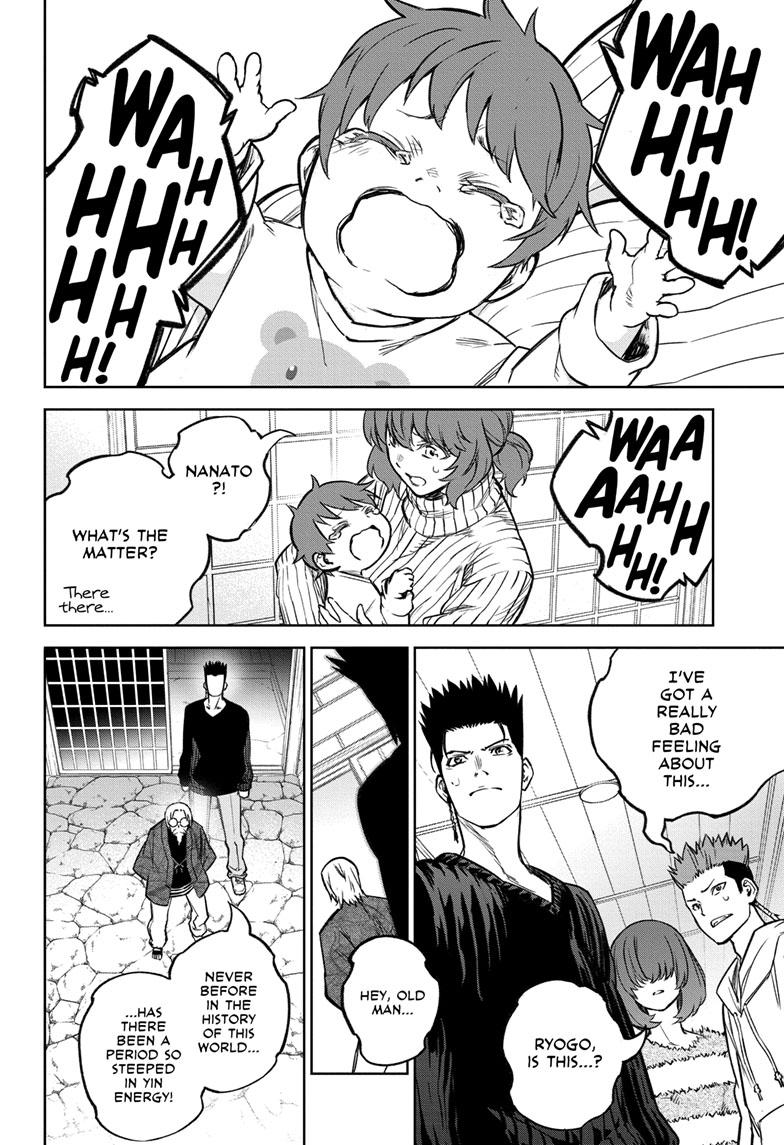 Sousei no Onmyouji chapter 123 page 4