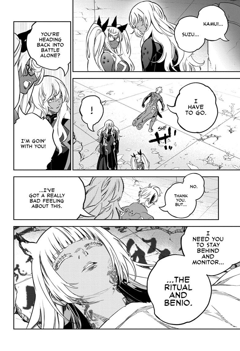Sousei no Onmyouji chapter 123 page 6