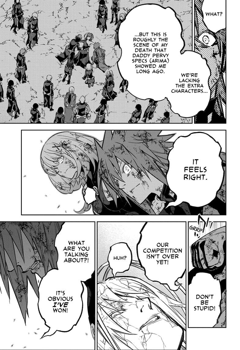 Sousei no Onmyouji chapter 127 page 12