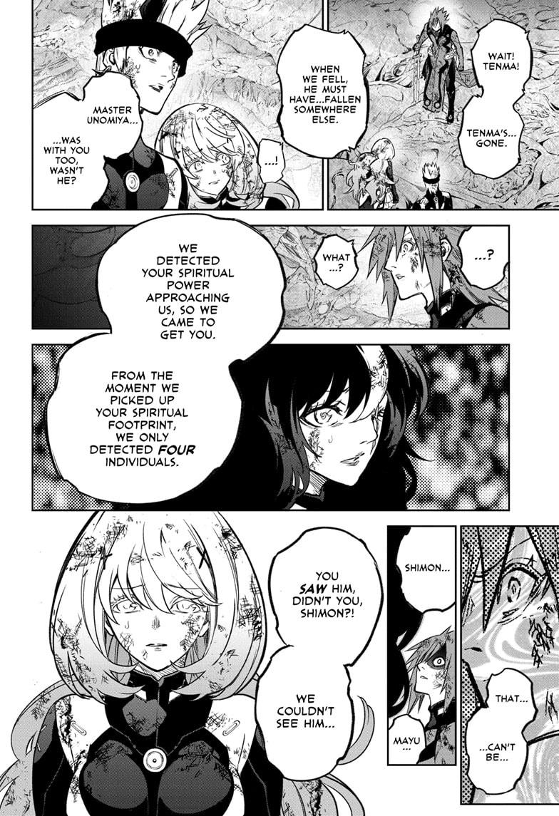 Sousei no Onmyouji chapter 127 page 21