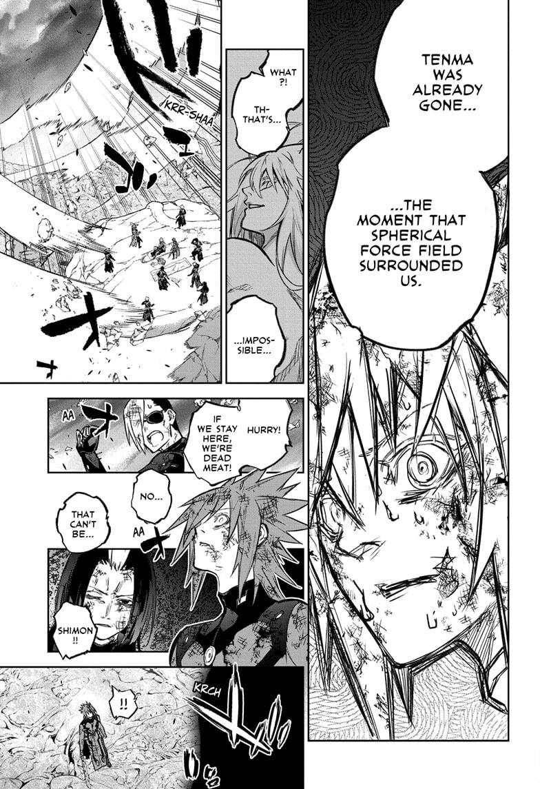 Sousei no Onmyouji chapter 127 page 22