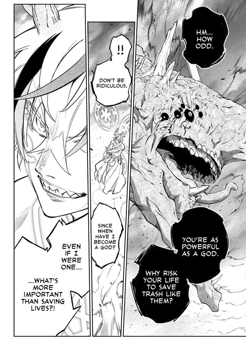 Sousei no Onmyouji chapter 127 page 9