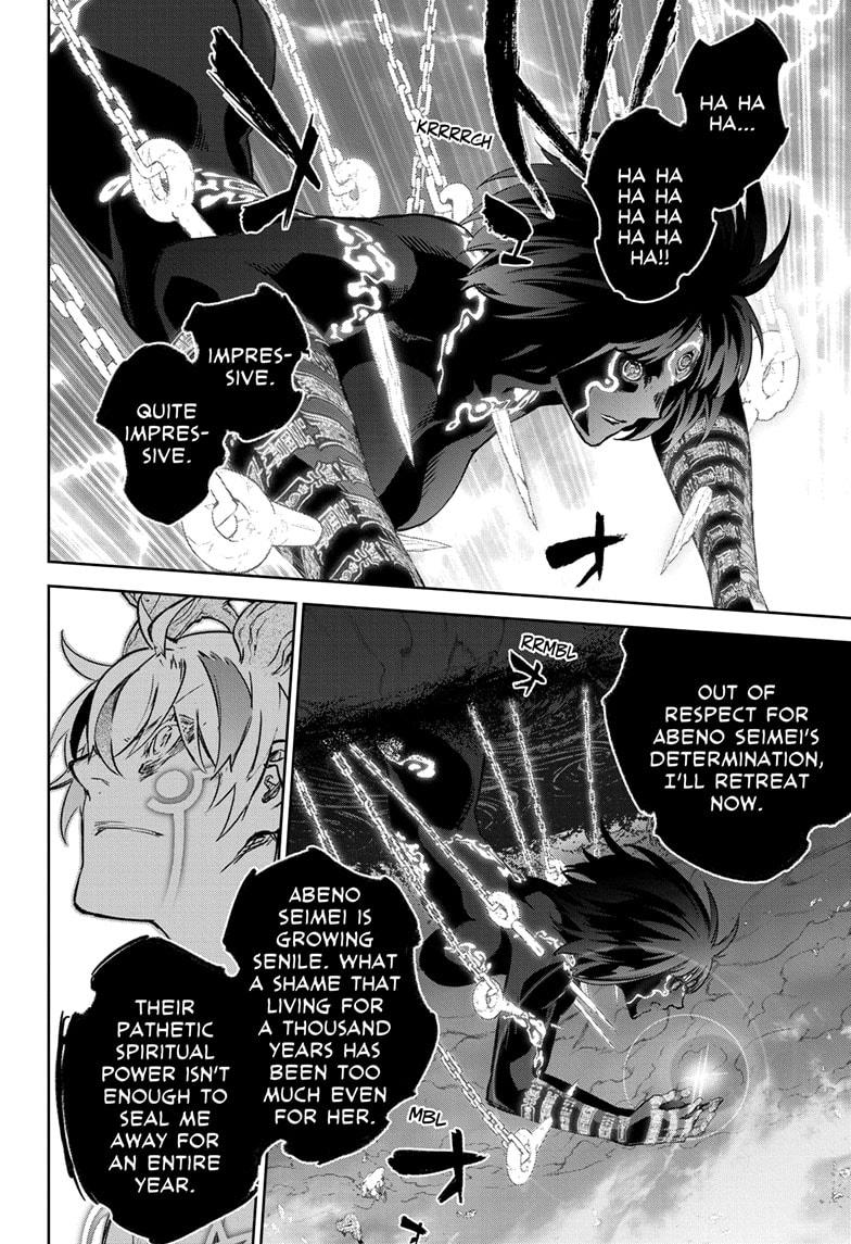 Sousei no Onmyouji chapter 129 page 42