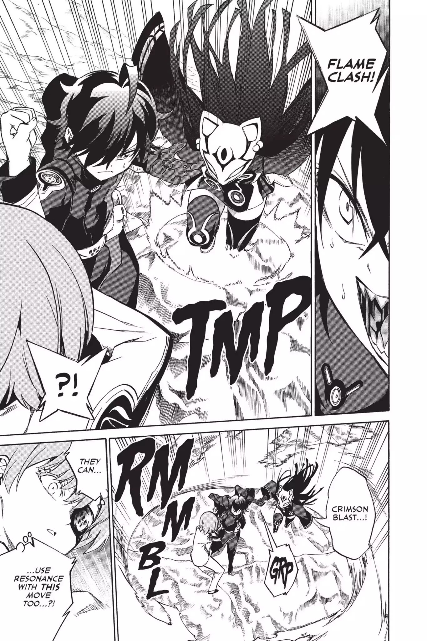 Sousei no Onmyouji chapter 13.5 page 11