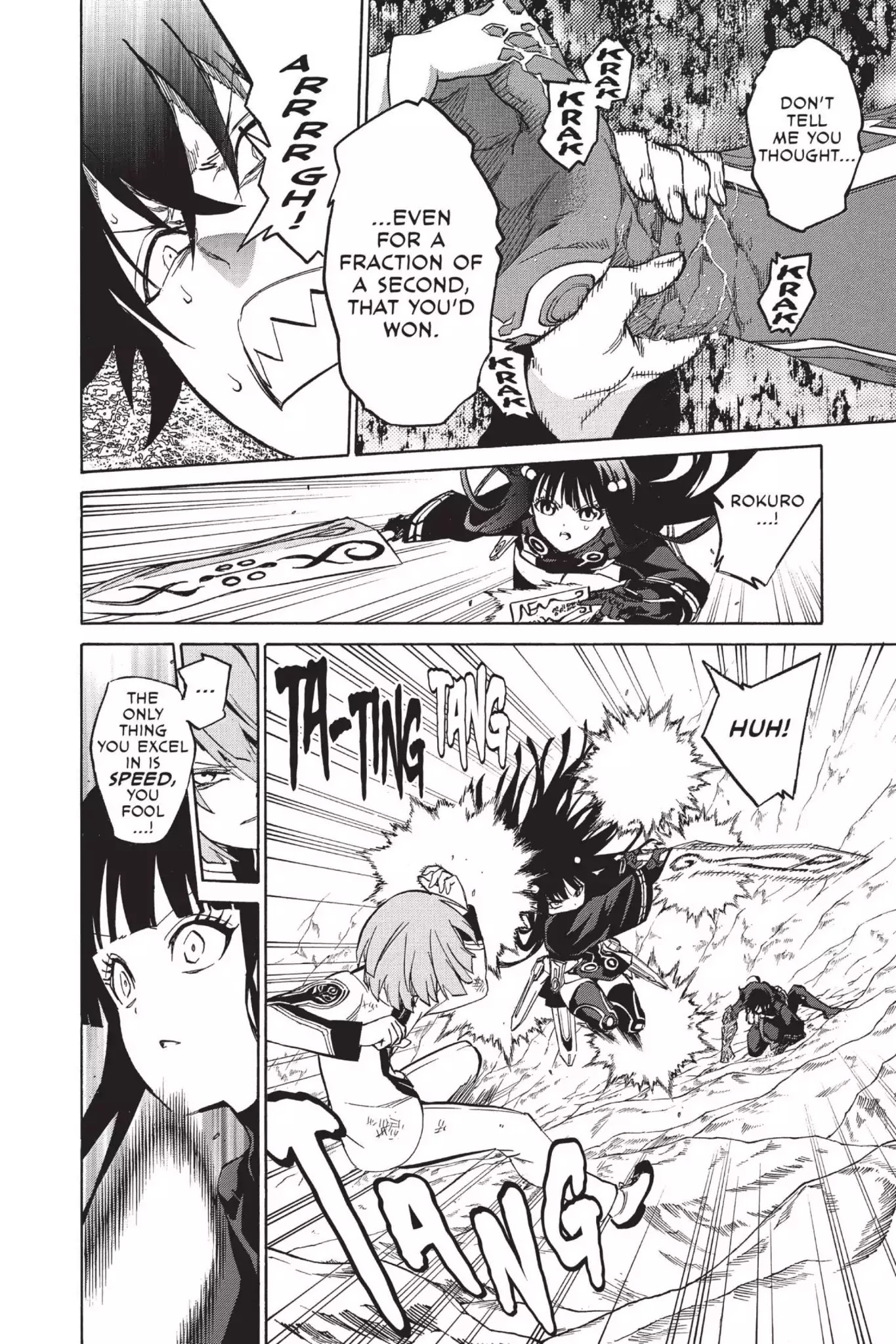 Sousei no Onmyouji chapter 13.5 page 19