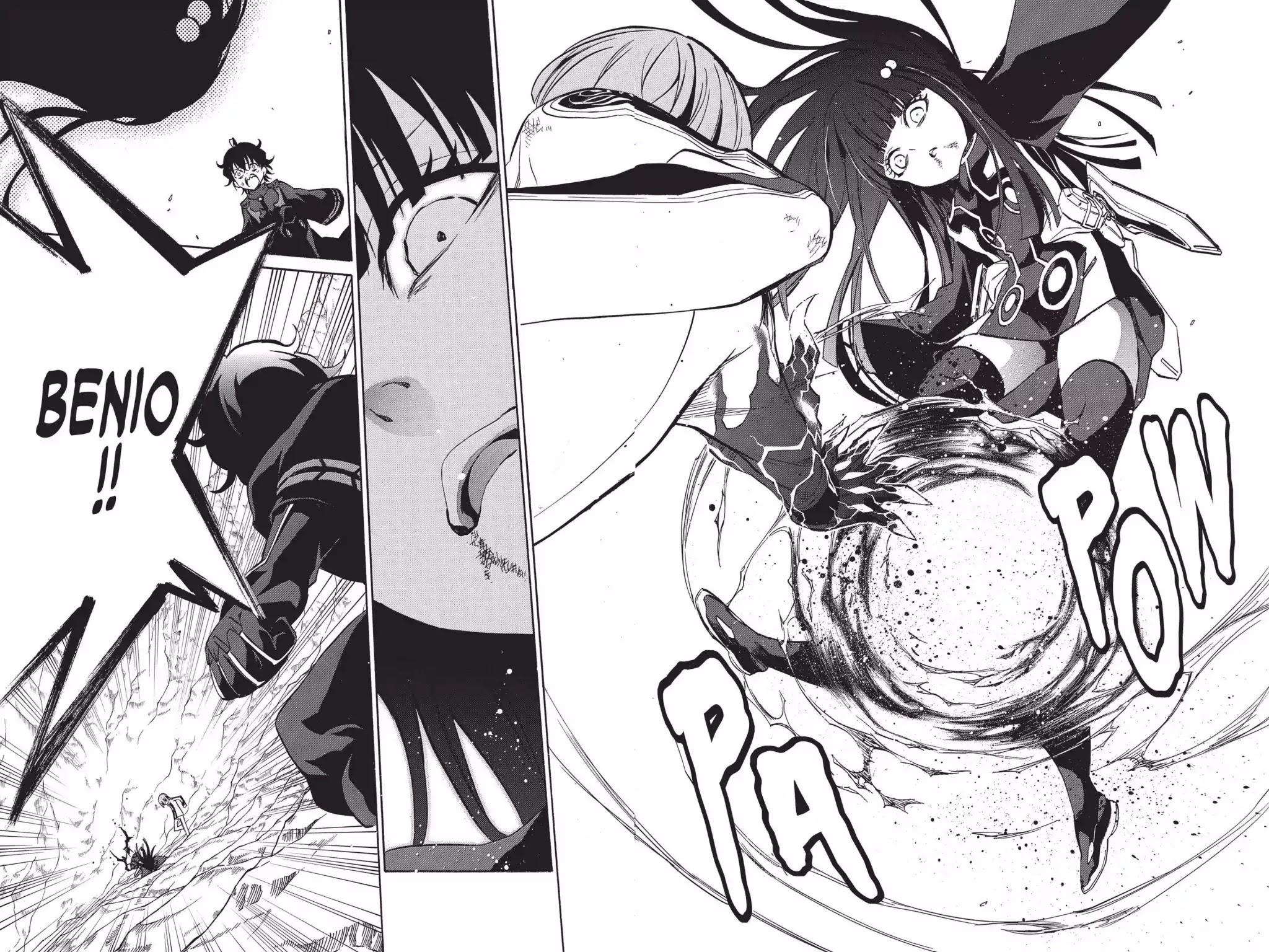 Sousei no Onmyouji chapter 13.5 page 21