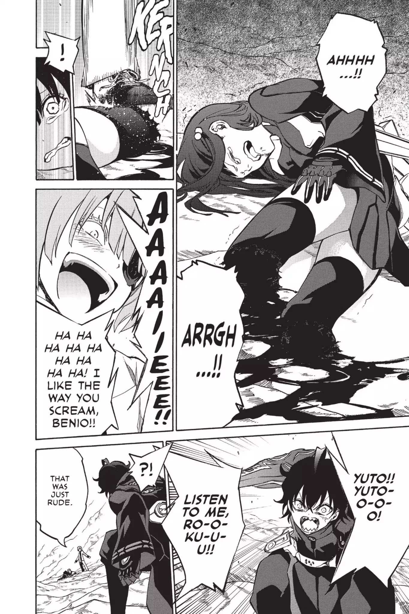 Sousei no Onmyouji chapter 13.5 page 22