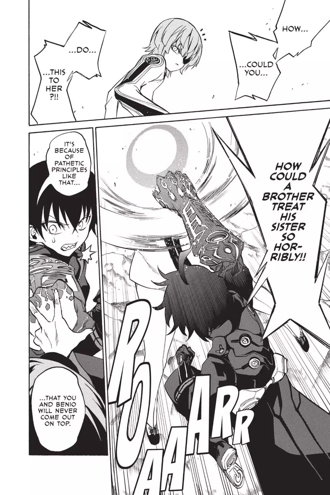 Sousei no Onmyouji chapter 13.5 page 24