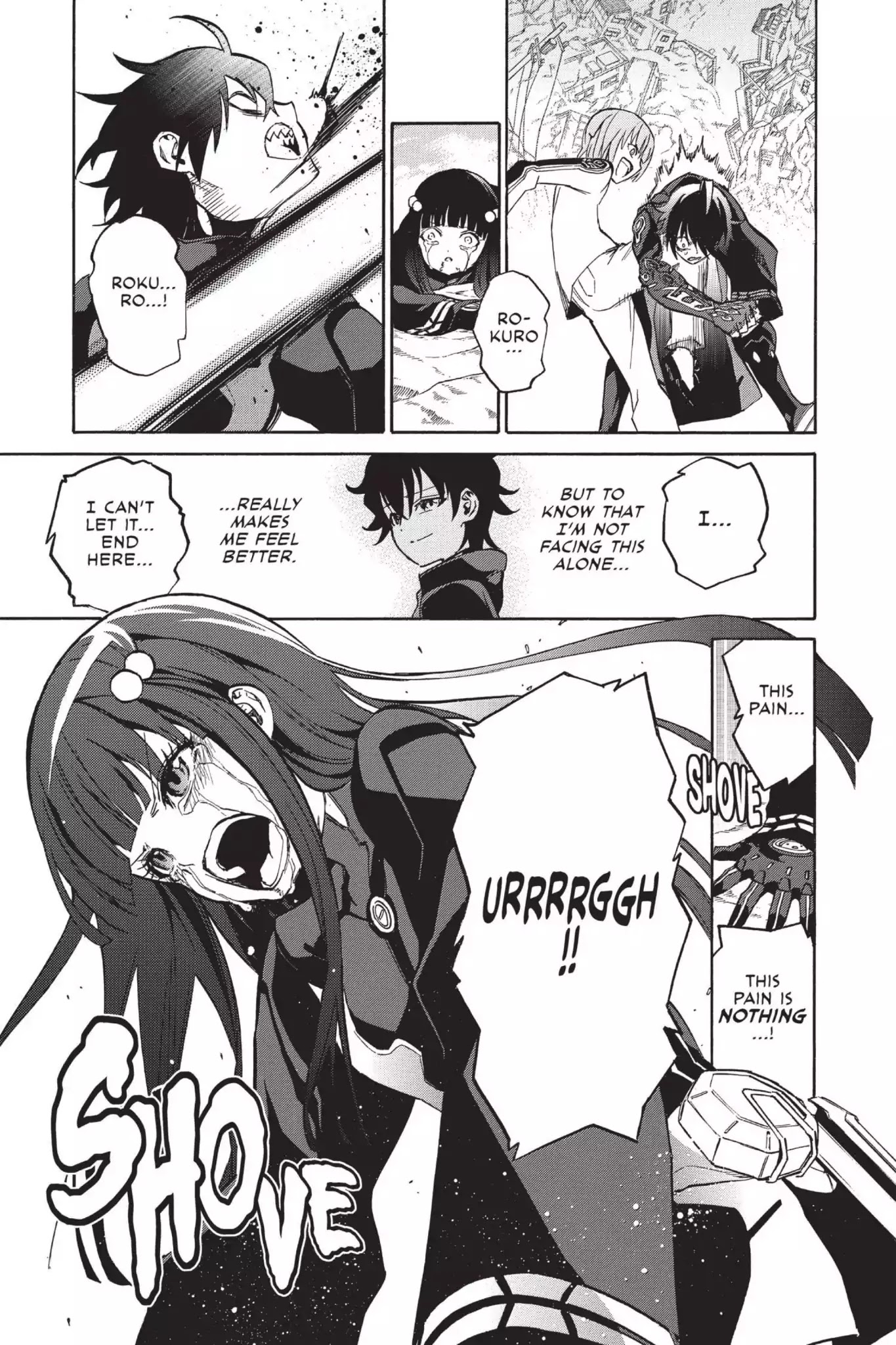 Sousei no Onmyouji chapter 13.5 page 27