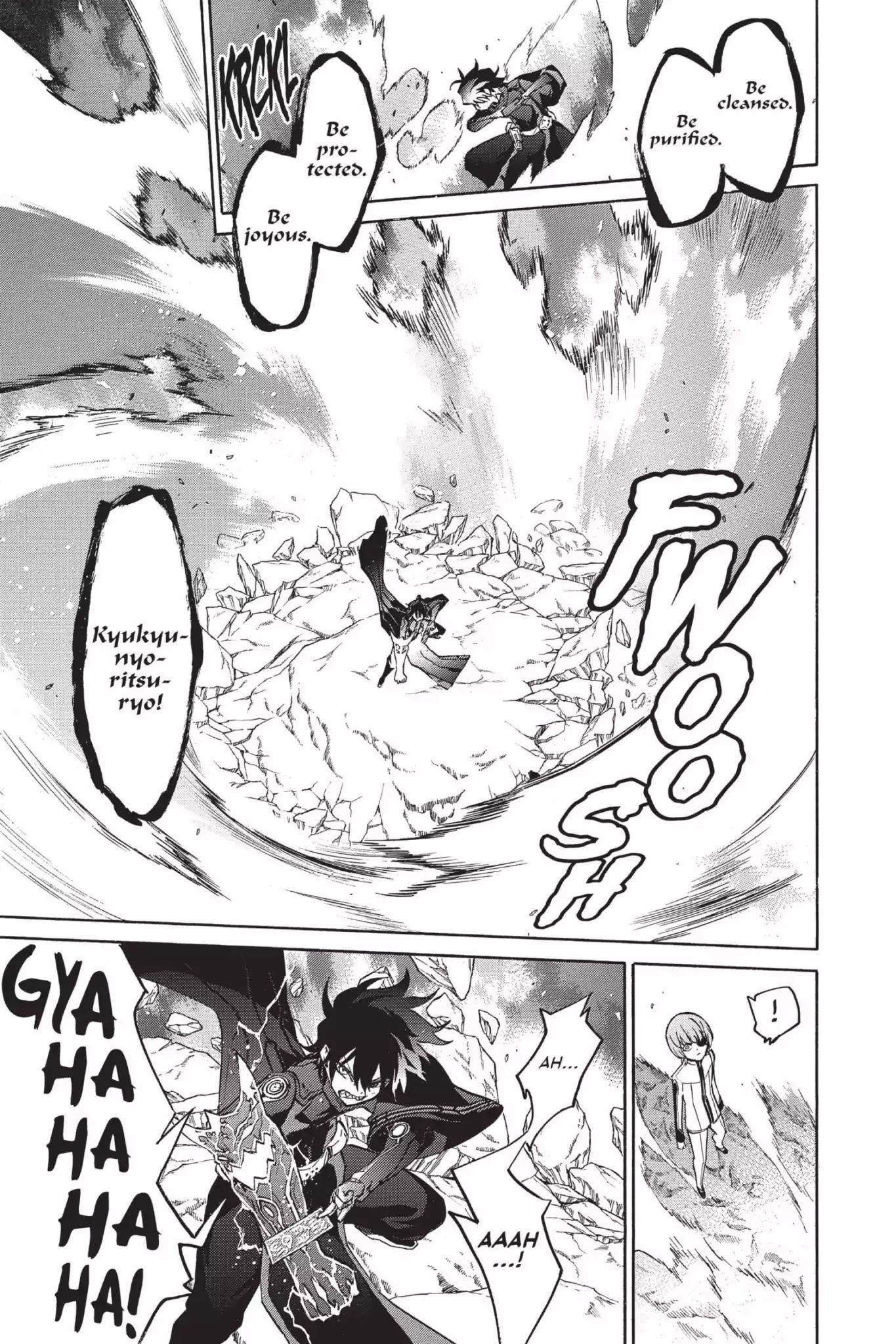 Sousei no Onmyouji chapter 13.5 page 3