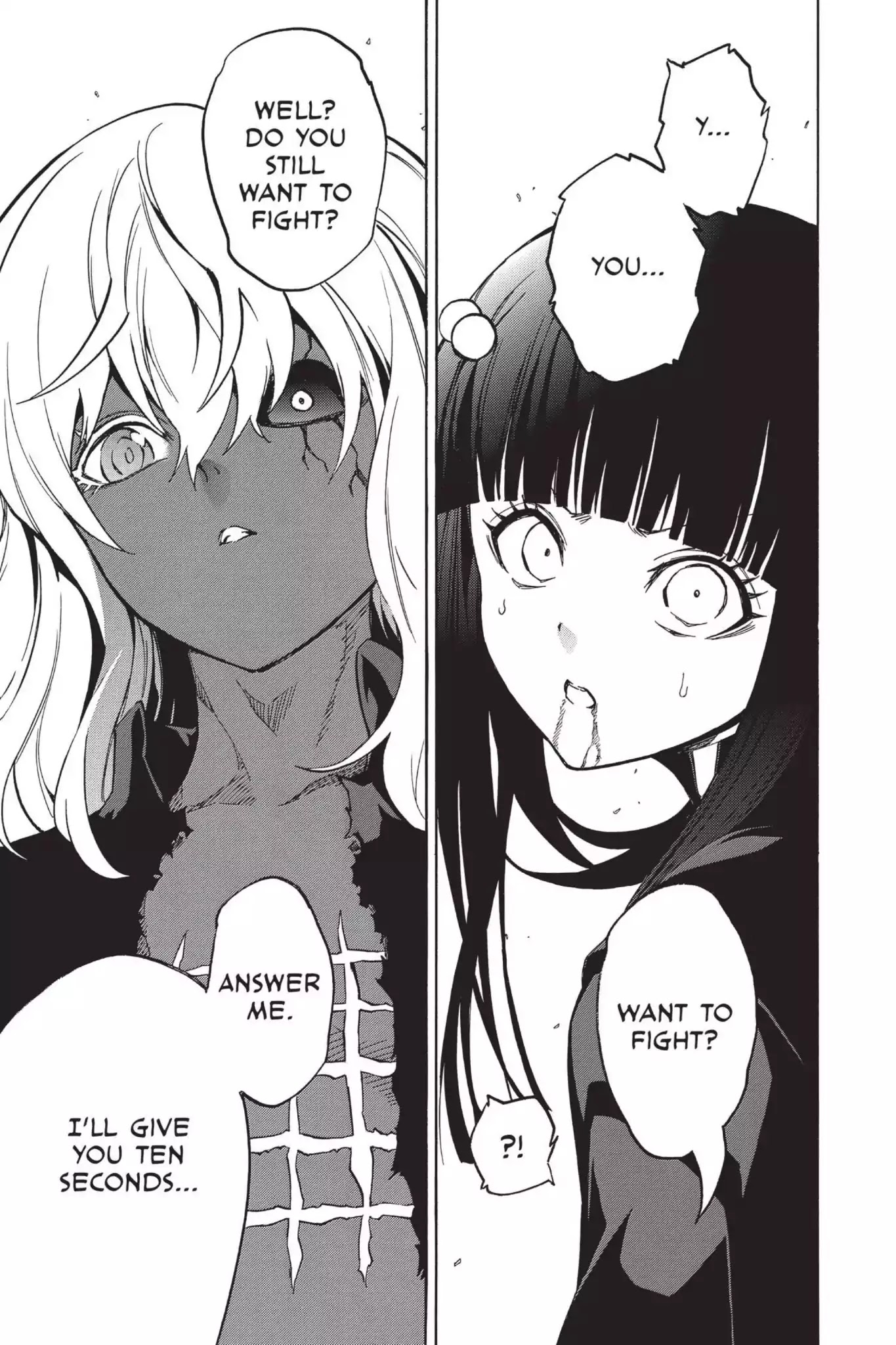 Sousei no Onmyouji chapter 13.5 page 31