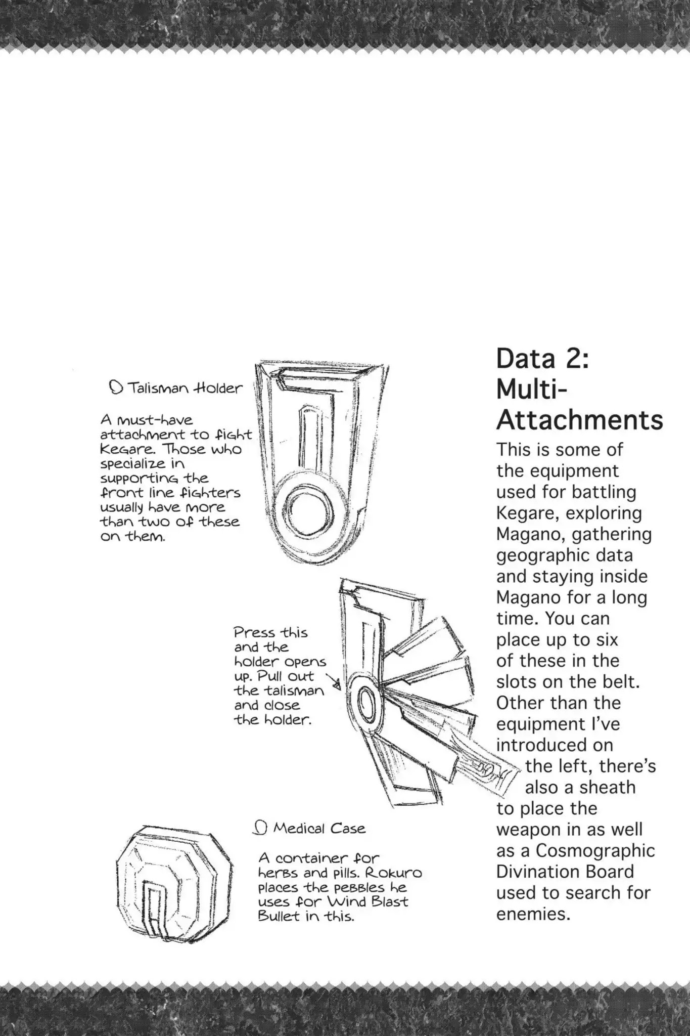 Sousei no Onmyouji chapter 13.5 page 32