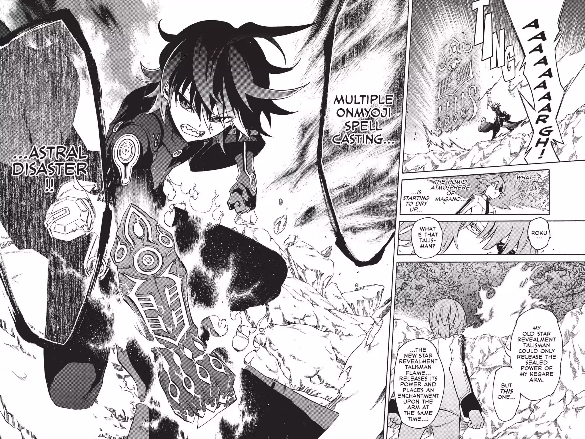 Sousei no Onmyouji chapter 13.5 page 4